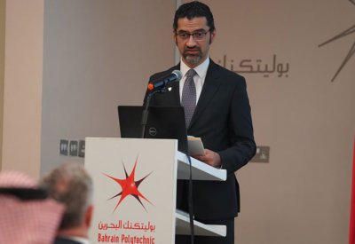 لأول مرة منذ تأسيسها.. بوليتكنك البحرين تطرح 3 برامج ماجستير