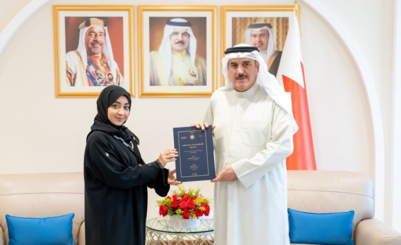 رئيس مجلس النواب يشيد بحرص الشباب البحريني على المشاركة في المجالات البحثية والعلمية