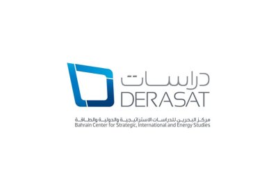 "دراسات": ما ورد في كتاب (بداية حكم العتوب للبحرين) من معلومات غير دقيقة وليست موثقة وفقًا لمعايير البحث التاريخي العلمي