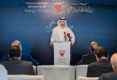 وزارة الخارجية تدشن تقرير الشراكة الدولية مع الأمم المتحدة في تحقيق أهداف التنمية المستدامة