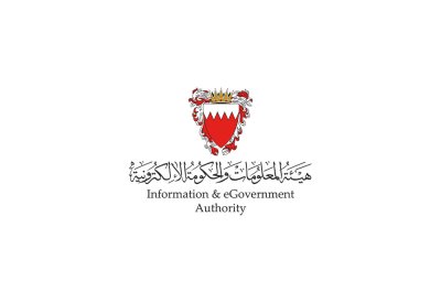 هيئة المعلومات تعقد ورشة عمل حول مؤشرات التعليم واستمارة الإنفاق على التعليم