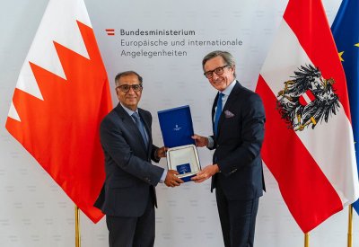 السفير السابق لمملكة البحرين لدى جمهورية النمسا والمقيم في جنيف يلتقي الأمين العام بوزارة الخارجية النمساوية بمناسبة انتهاء مهام عمله