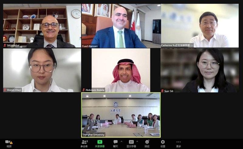 جامعتا البحرين وشانغهاي تبحثان تعزيز التعاون في المجالات المعرفية والأكاديمية 