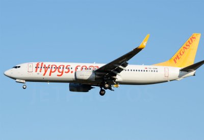 شركة الطيران التركية بيغاسوس تطلب شراء 36 طائرة إيرباص A321neo