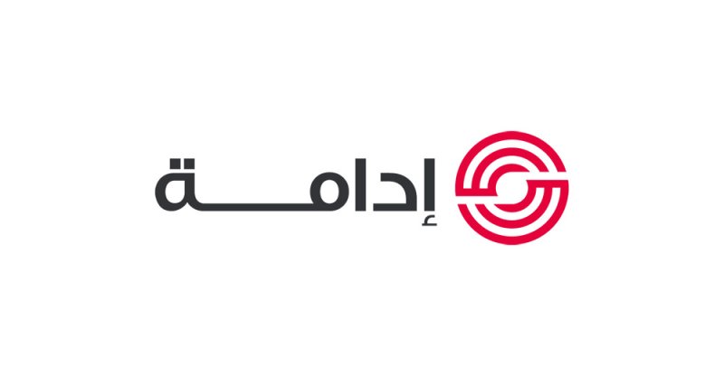 475.2 ألف دينار لتأجير وتطوير أرض زراعية بالهملة.. وهذه التفاصيل