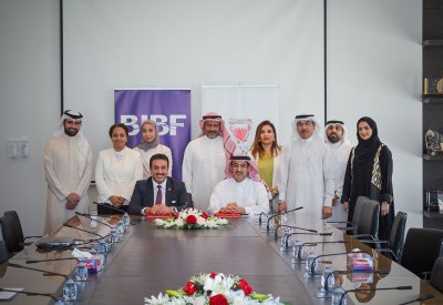 اتفاقية تعاون للتدريب الأكاديمي بين هيئة المعلومات والحكومة الإلكترونية ومعهد (BIBF)