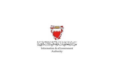 هيئة المعلومات والحكومة الإلكترونية تطلق مسحاً لاحتساب مؤشرات التعليم بالمملكة