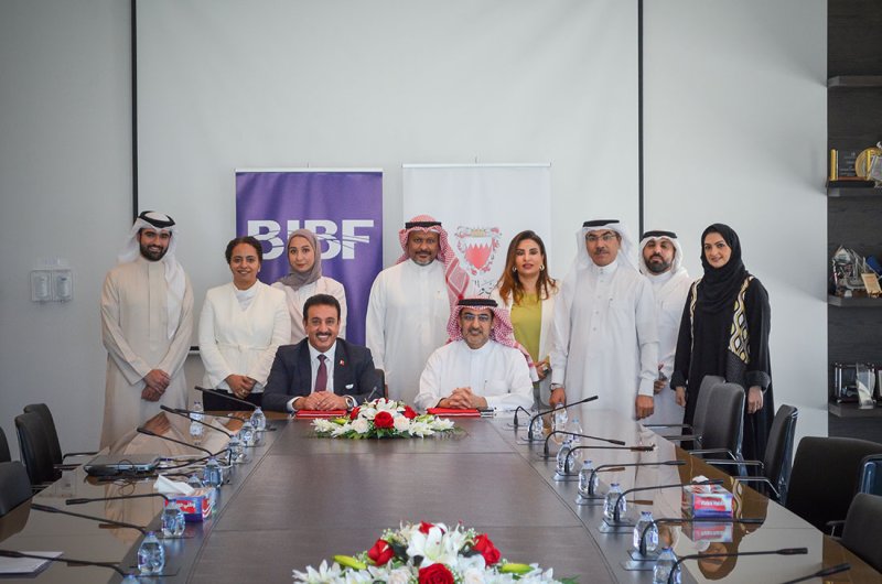 اتفاقية تعاون للتدريب الأكاديمي بين هيئة المعلومات والحكومة الإلكترونية ومعهد (BIBF)