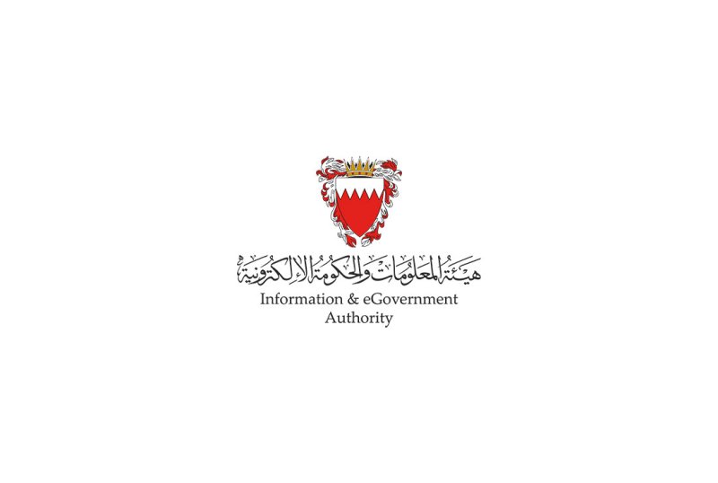 هيئة المعلومات والحكومة الإلكترونية تطلق مسحاً لاحتساب مؤشرات التعليم بالمملكة