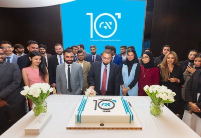 شركة الباحث الخليجي (Gulf Researcher) تحتفل بمرور 10 سنوات على تأسيسها