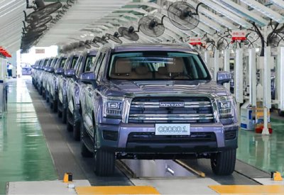 GWM تنتج هافال H5 رقم "0000001"على خط الإنتاج