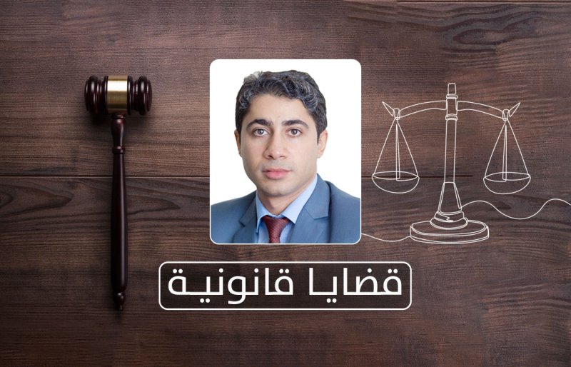 “التمييز” ترسي مبادئ قضائية في الصيرفة الإسلامية
