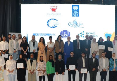 وزيرة شؤون الشباب: (YLP9) عزز من قدرات الشباب لتحقيق أهداف التنمية المستدامة