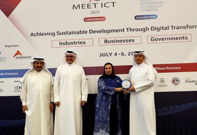 شركة بنفت تفوز بجائزة البحرين للمحتوى الرقمي عن حلول الشيكات الإلكترونية المبتكرة