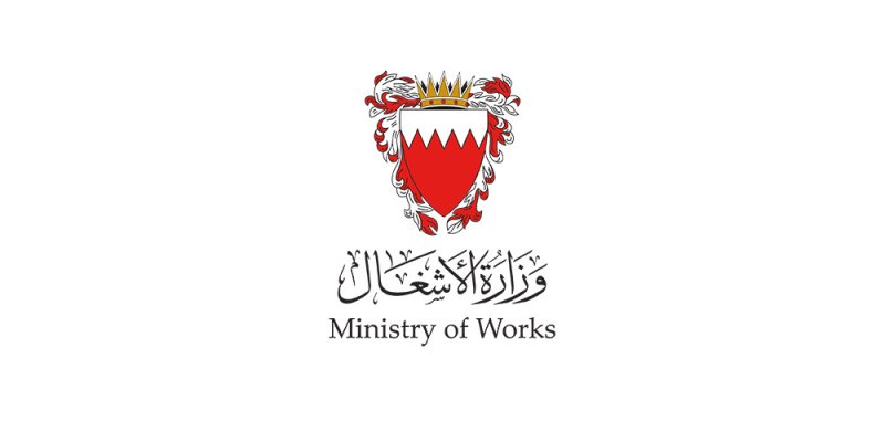 وزارة الأشغال تستقبل طلبة التدريب العملي بجامعة البحرين والجامعات الخاصة