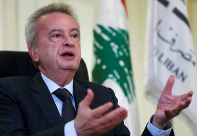 قاض لبناني يأمر بالحجز الاحتياطي على ممتلكات "رياض سلامة"