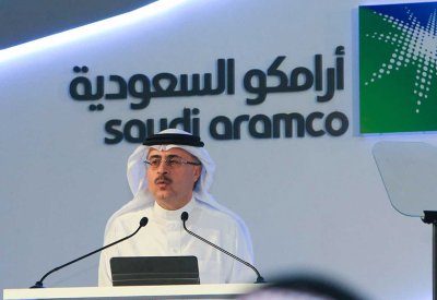 بلاك روك تعين رئيس أرامكو السعودية في مجلس إدارتها