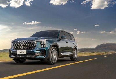 GS8 الجديد من جي ايه سي.. ومستوى جديد من التميز
