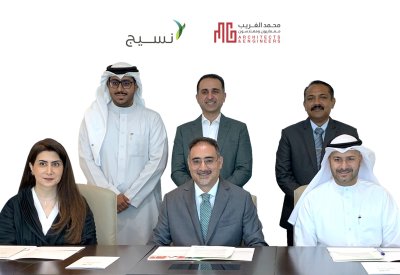 شركة نسيج تعيّن شركة محمد الغريب للاستشارات المعمارية والهندسية لتصميم والإشراف على فلل "نسايم عراد