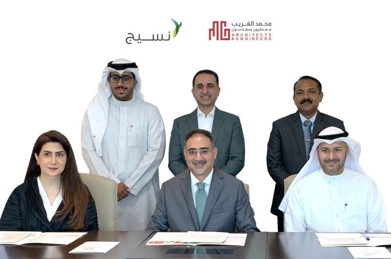 شركة نسيج تعيّن شركة محمد الغريب للاستشارات المعمارية والهندسية لتصميم والإشراف على فلل "نسايم عراد
