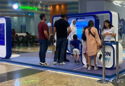 Beyon Money تعرض منتج Flexi Invest في سيتي سنتر البحرين