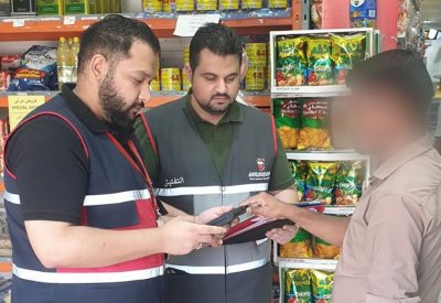 هيئة تنظيم سوق العمل: تنفيذ ثلاث حملات في العاصمة والمحرق والشمالية