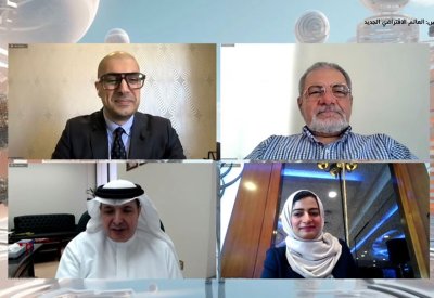 أكاديمية بجامعة البحرين تدعو لاستخدام تقنية الميتافرس لتعزيز البيئة التعليمية 