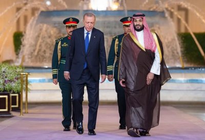 هذا ما جاء بالبيان المشترك في ختام زيارة أردوغان للسعودية