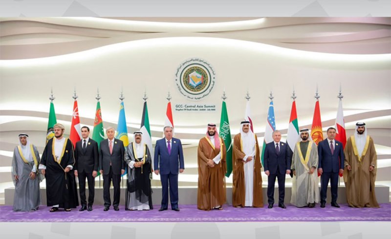 البيان المشترك لقمة مجلس التعاون لدول الخليج العربية ودول آسيا الوسطى يشيد بنتائج "ملتقى البحرين للحوار"