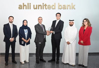 البنك الأهلي المتحد يحرز جائزة التميز في جودة التحويلات الدولية من سيتي بنك
