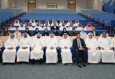 مؤسسة التنظيم العقاري ومعهد البحرين للدراسات المصرفية والمالية يطلقان برنامجاً تدريبياً في التثمين العقاري