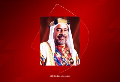 فتح باب الترشح لنيل جائزة عيسى لخدمة الإنسانية للدورة السادسة (2023- 2024)