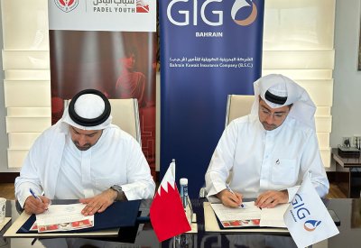 الشركة البحرينية الكويتية للتأمين ترعى مبادرة شباب البادل حتى عام 2024 لدعم مستقبل الرياضة في المملكة