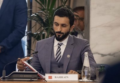 سمو الشيخ ناصر بن حمد يحضر المؤتمر الدولي للتنمية والهجرة