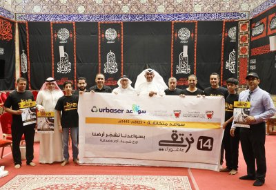 بلدية الشمالية تباشر زياراتها للمآتم وتوزيع مواد التوعية