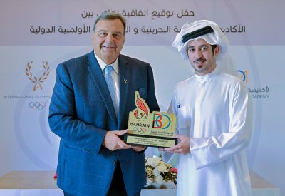 اللجنة الأولمبية توقع اتفاقية تعاون مشترك مع الأكاديمية الأولمبية الدولية