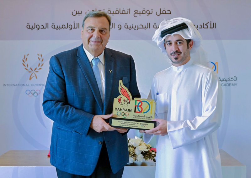 اللجنة الأولمبية توقع اتفاقية تعاون مشترك مع الأكاديمية الأولمبية الدولية