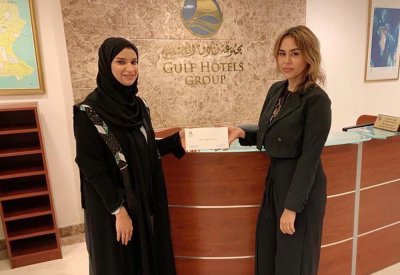 العطاء يستمر مع مجموعة فنادق الخليج