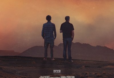عرض طريق الكاف في مهرجان السينما المتوسطية منارات