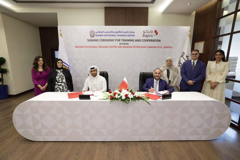 بابكو توقع مذكرة تفاهم مشتركة مع مركز ناصر للتأهيل والتدريب المهني