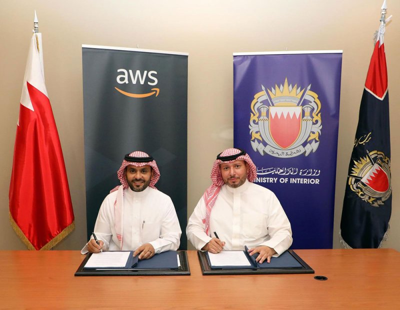 المركز الوطني للأمن السيبراني يوقع مذكرة تفاهم مع شركة أمازون ويب سيرفيسز (AWS)