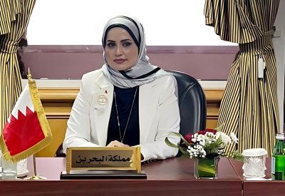 الأمين العام لمجلس التعليم العالي تشارك في اجتماع مسؤولي البحث العلمي والابتكار بدول مجلس التعاون