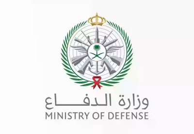 وزارة الدفاع السعودية: سقوط طائرة مقاتلة من نوع (ف-15 اس ايه) أثناء مهمة تدريبية بمحافظة خميس مشيط واستشهاد طاقمها الجوي