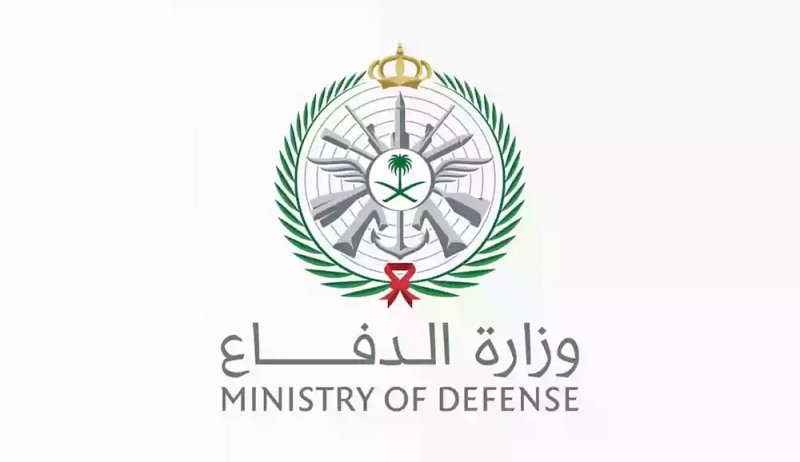 وزارة الدفاع السعودية: سقوط طائرة مقاتلة من نوع (ف-15 اس ايه) أثناء مهمة تدريبية بمحافظة خميس مشيط واستشهاد طاقمها الجوي