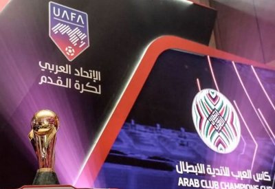 بطولة عربية بنجوم سوبر.. ترقب لانطلاق مبهر لكأس الملك سلمان