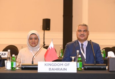 وزارة شؤون الكهرباء والماء تشارك في اجتماع التحالف الدولي للطاقة الشمسية