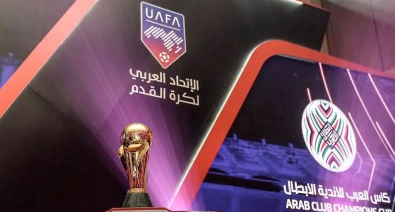 بطولة عربية بنجوم سوبر.. ترقب لانطلاق مبهر لكأس الملك سلمان