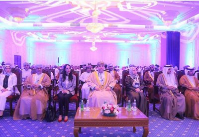 مملكة البحرين تشارك في منتدى واقع ومستقبل البحث العلمي والابتكار في دول مجلس التعاون