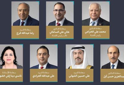 "حقوقية الشورى": البحرين نموذجًا يحتذى به في مجال مكافحة الاتجار بالأشخاص