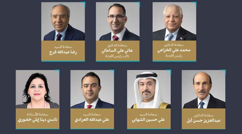 "حقوقية الشورى": البحرين نموذجًا يحتذى به في مجال مكافحة الاتجار بالأشخاص